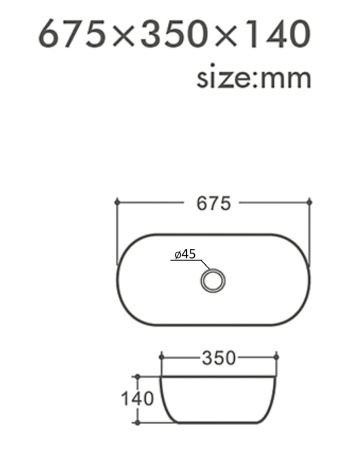 Раковина накладная (67,5х35) Orange  B07-675W белый глянец